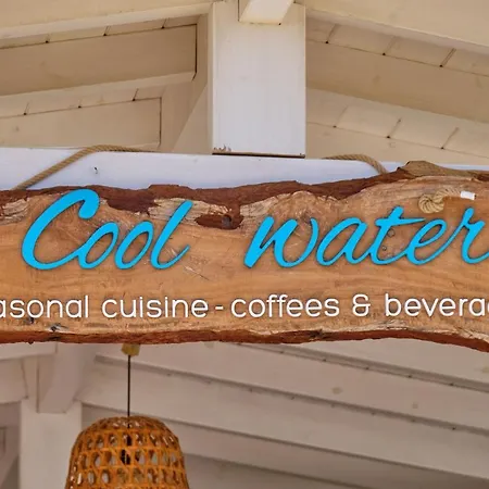 Houmis Apts & Vendégház